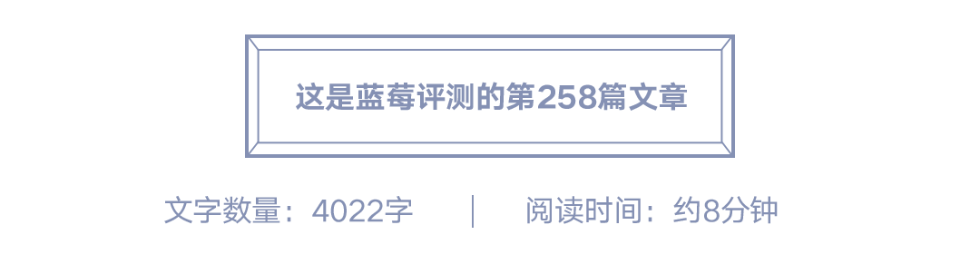 钱德勒荐卡|这3张交行信用卡可以长期持有-蓝莓评测