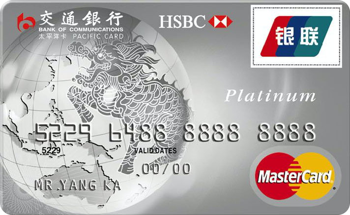 钱德勒荐卡|这3张交行信用卡可以长期持有-蓝莓评测