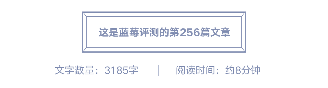 蓝莓评测 | 教育、养老、理财、传承……你需要一份会“长大”的保险-蓝莓评测