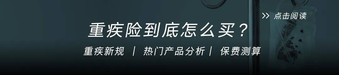 蓝莓评测 | 上有老下有小，不要忘记买它（建议人手一份）