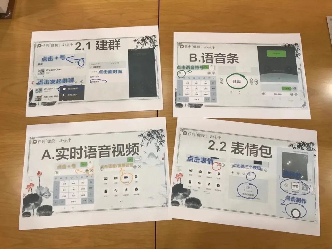 蓝莓评测 | 2020-2021最佳高端养老机构(广州、深圳)-蓝莓评测