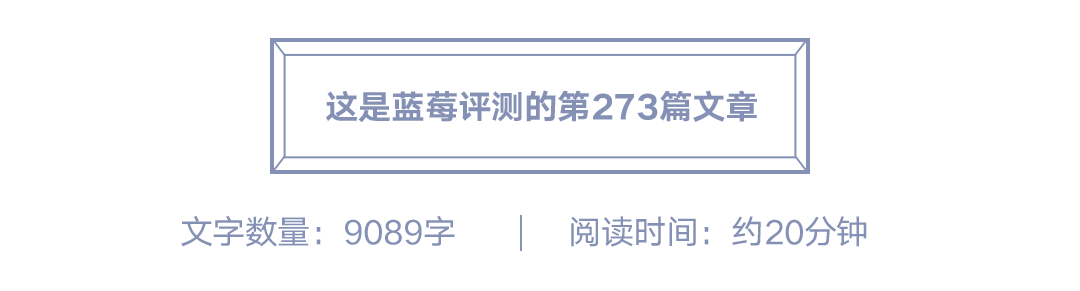 蓝莓评测 | 2020-2021最佳高端养老机构(广州、深圳)-蓝莓评测
