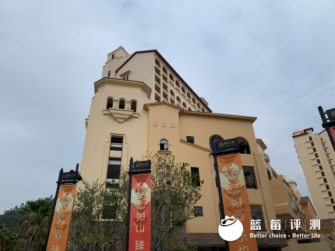 蓝莓评测 | 2020-2021最佳高端养老机构(广州、深圳)-蓝莓评测