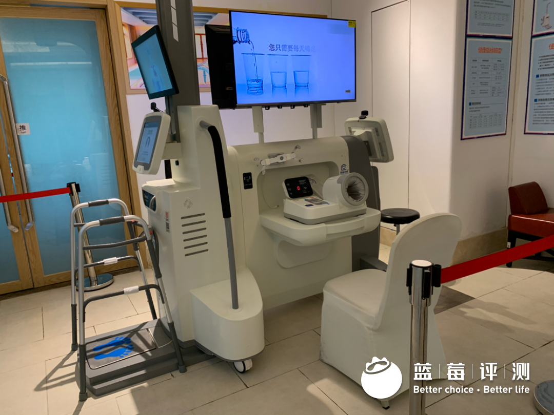 蓝莓评测 | 2020-2021最佳高端养老机构(广州、深圳)-蓝莓评测