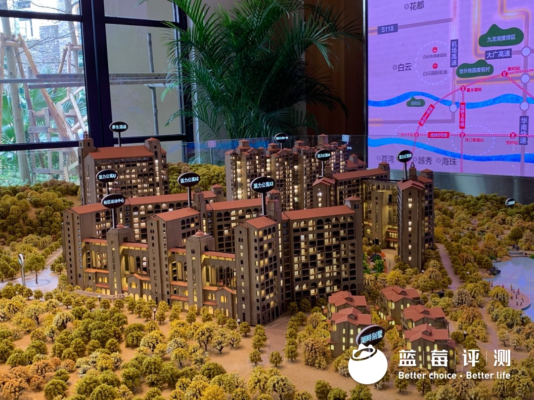 蓝莓评测 | 2020-2021最佳高端养老机构(广州、深圳)-蓝莓评测