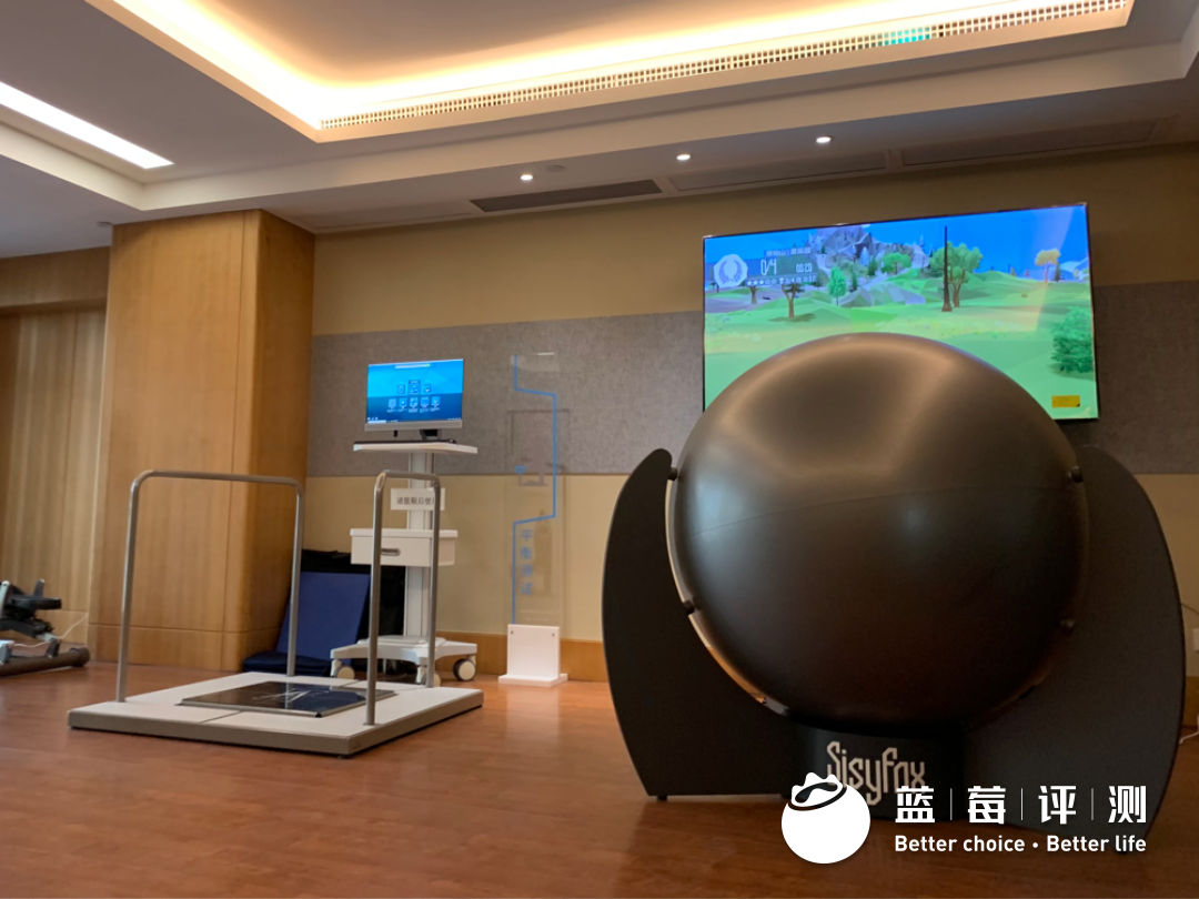 蓝莓评测 | 2020-2021最佳高端养老机构(广州、深圳)-蓝莓评测