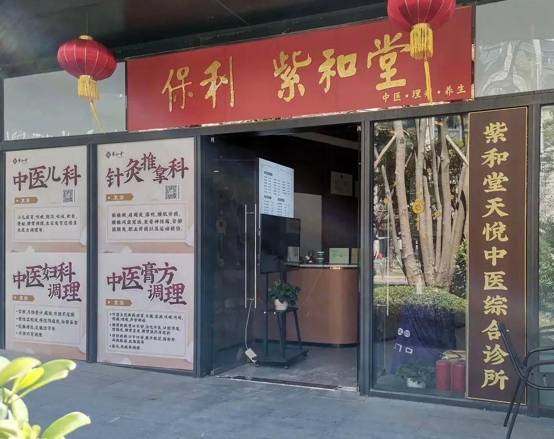 蓝莓评测 | 2020-2021最佳高端养老机构(广州、深圳)-蓝莓评测