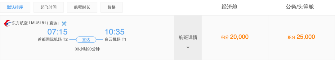 【更新】钱德勒荐卡|汇丰银行值得办的5张信用卡-蓝莓评测