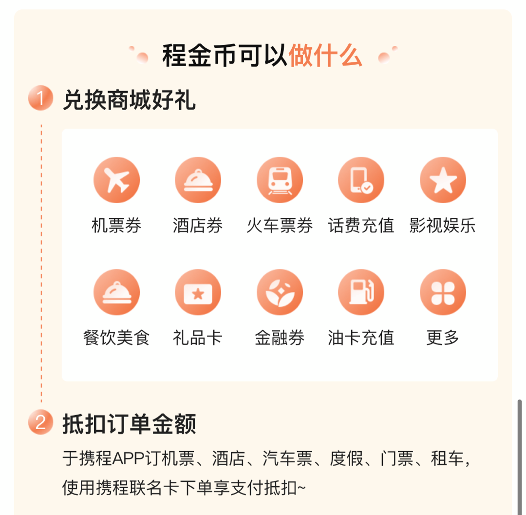 【更新】钱德勒荐卡|汇丰银行值得办的5张信用卡-蓝莓评测