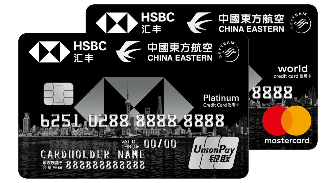 【更新】钱德勒荐卡|汇丰银行值得办的5张信用卡-蓝莓评测