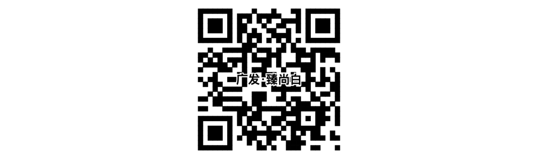 钱德勒荐卡|广发也有值得办的信用卡-蓝莓评测