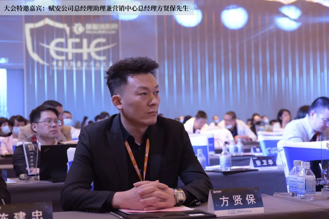 又双叒叕传捷报 | 赋安荣获CFIC“2020十大报警品牌”等奖项 又双叒叕传捷报 | 赋安荣获CFIC“2020十大报警品牌”等奖项