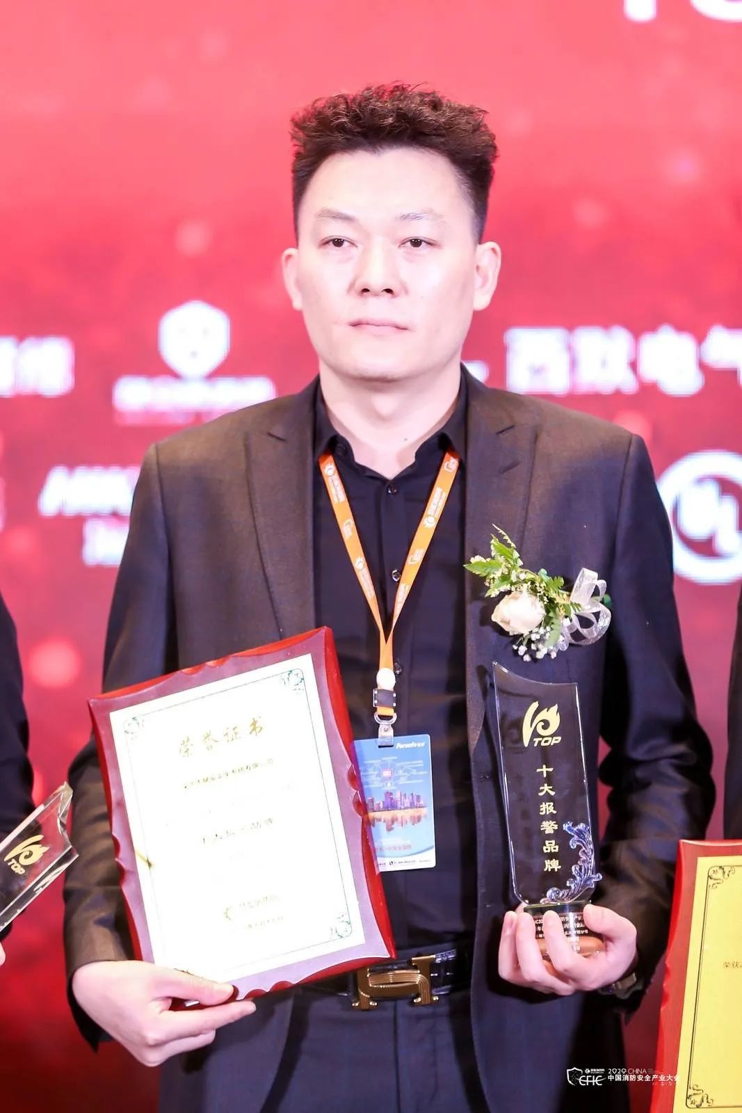 又双叒叕传捷报 | 赋安荣获CFIC“2020十大报警品牌”等奖项 又双叒叕传捷报 | 赋安荣获CFIC“2020十大报警品牌”等奖项