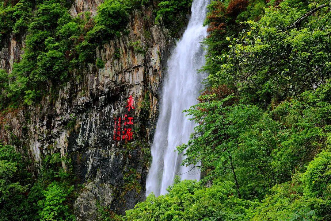 三百山-安遠三百山景區-三百山官方網站-熱門活動