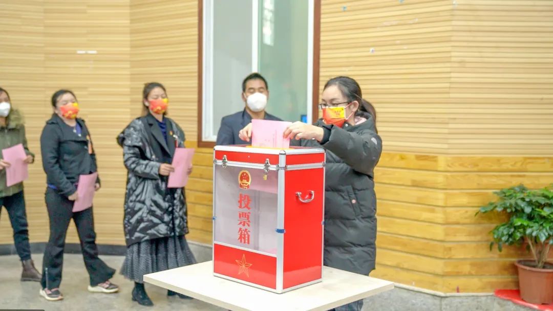 中国共产党云南经济管理学院第三次党员代表大会胜利召开 第 10 张