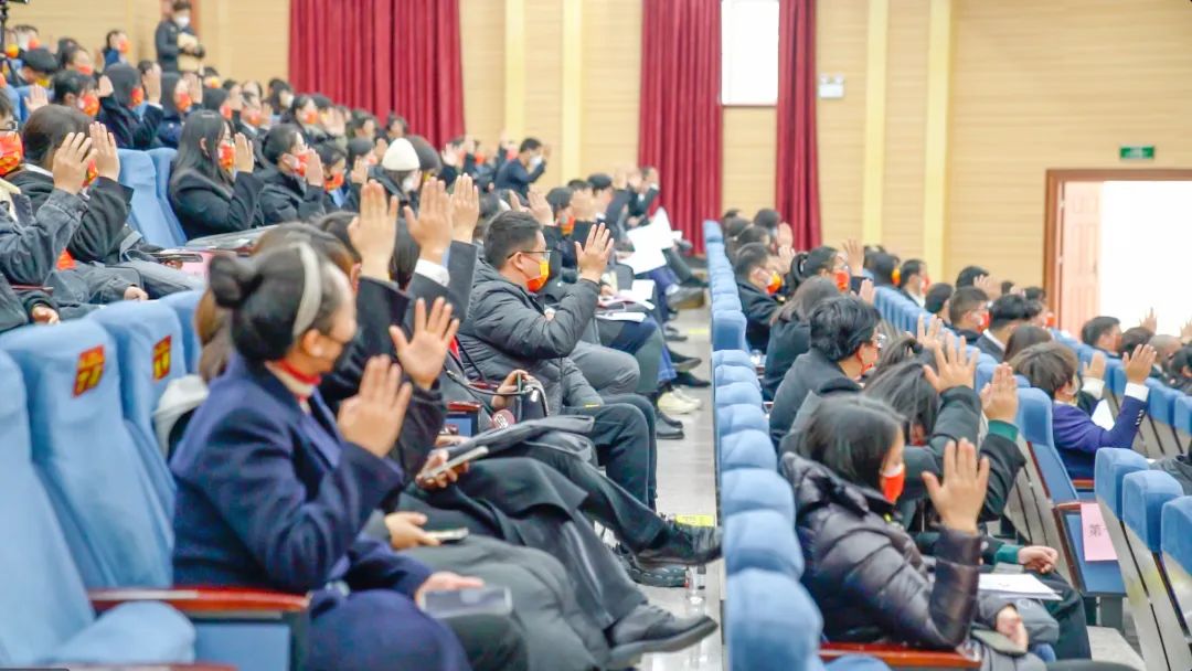 中国共产党云南经济管理学院第三次党员代表大会胜利召开 第 12 张