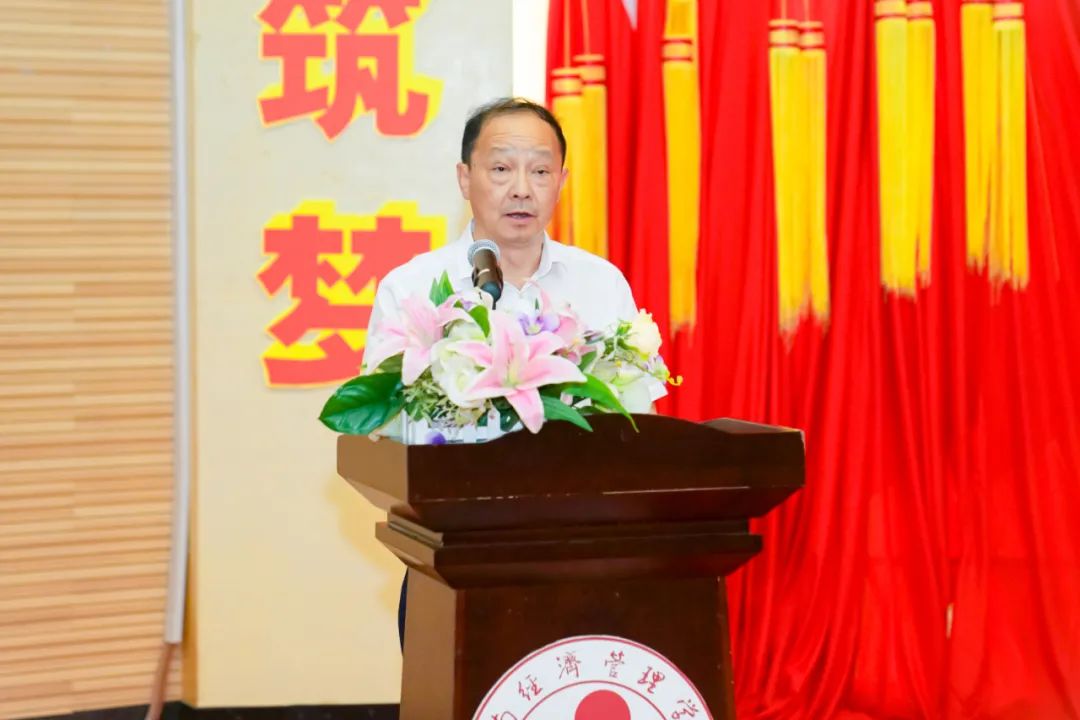 云南经济管理学院举行庆祝中国共产党成立100周年表彰大会暨新党员宣誓活动 第 16 张