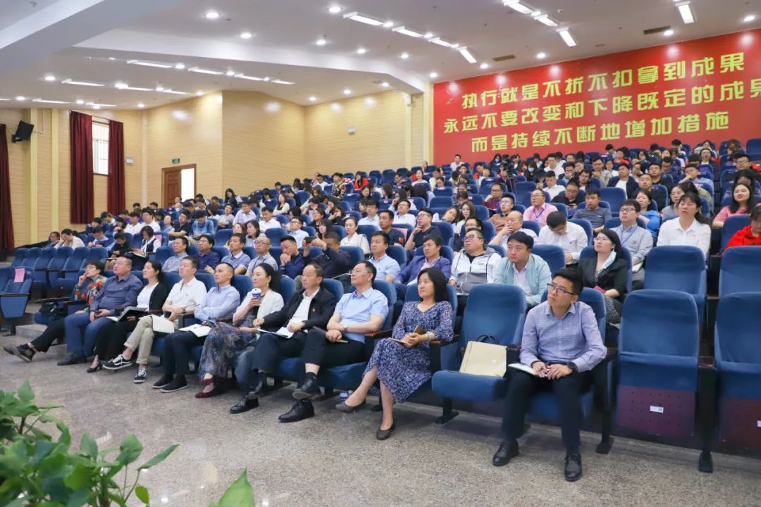 党史学习教育|井冈山大学校长曾建平为我校师生开展党史学习教育专题宣讲 第 6 张