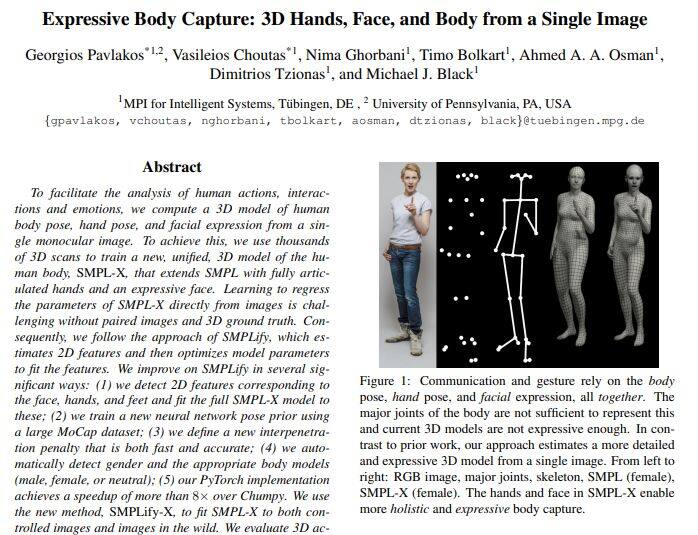 今日 Paper | 多人线性模型；身体捕捉；会话问答；自然语言解析；神经语义