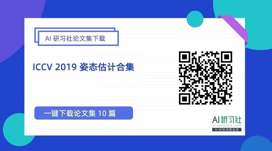 今日 Paper | 自适应次梯度法；多域联合语义框架；无问答对分析；口语系统评价等