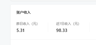 优衣库再曝试衣间事件!女网红就硬塞进去…15 优衣库再曝试衣间事件!女网红就硬塞进去…15