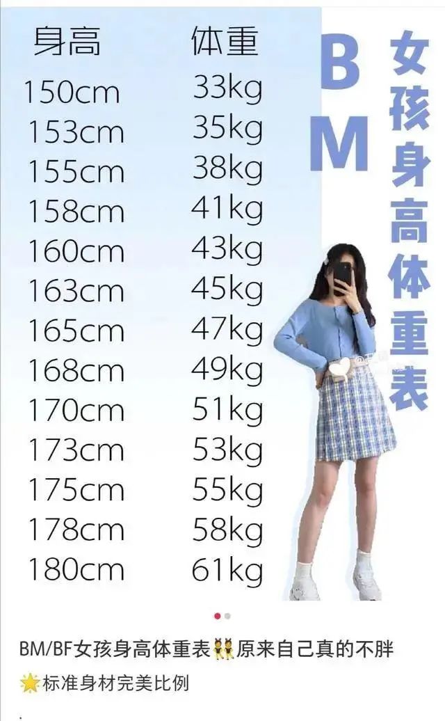 优衣库再曝试衣间事件!女网红就硬塞进去…4 优衣库再曝试衣间事件!女网红就硬塞进去…4