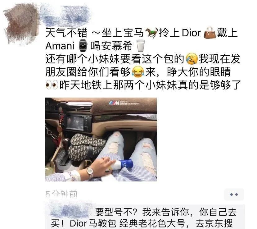 上海网红餐厅最尴尬的一幕流出:爱装逼的人,终于被狠狠打脸了8 上海网红餐厅最尴尬的一幕流出:爱装逼的人,终于被狠狠打脸了8