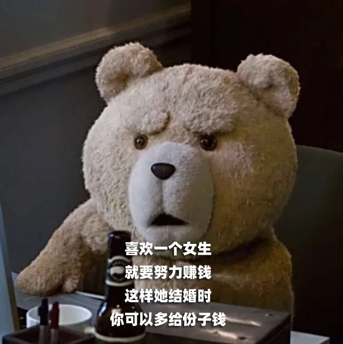 清纯女大学生深夜研究“某液体”的吃法?!原来这才是猎奇的玩法啊…… 清纯女大学生深夜研究“某液体”的吃法?!原来这才是猎奇的玩法啊……