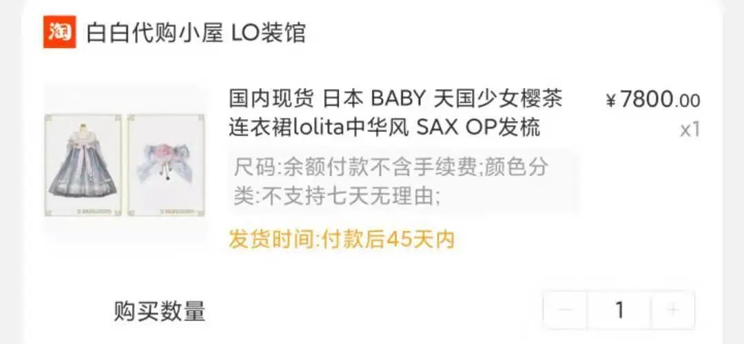 遇到厦门可爱婊,在一起没两天就要给我戴个绿色的帽帽3 遇到厦门可爱婊,在一起没两天就要给我戴个绿色的帽帽3