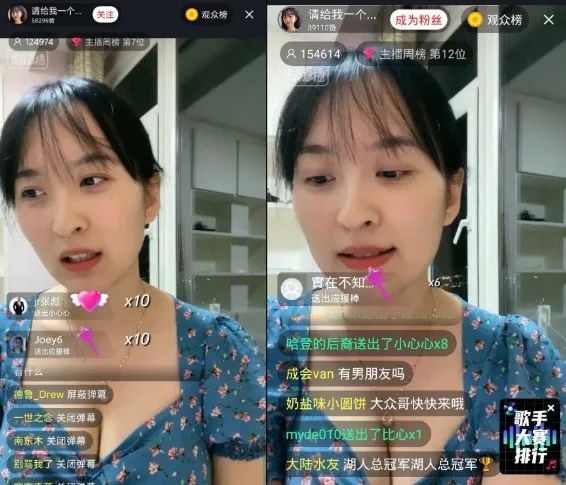 抖音最性感10分女神遭偷拍!私密照流出太辣眼睛!网友:乔碧萝都没你牛!13 抖音最性感10分女神遭偷拍!私密照流出太辣眼睛!网友:乔碧萝都没你牛!13