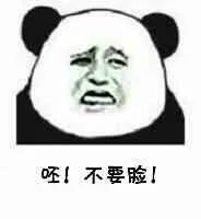“我家的摄像头被黑客破解了,无码直播……”11 “我家的摄像头被黑客破解了,无码直播……”11