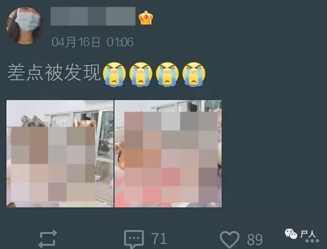 女生偷拍室友裸照,男生群发开房视频。几组照片截图把人都看傻了…..3 女生偷拍室友裸照,男生群发开房视频。几组照片截图把人都看傻了…..3