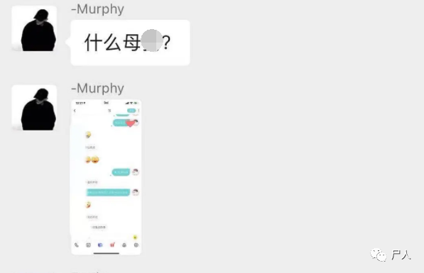 女生偷拍室友裸照,男生群发开房视频。几组照片截图把人都看傻了…..31 女生偷拍室友裸照,男生群发开房视频。几组照片截图把人都看傻了…..31