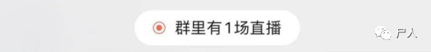 女生偷拍室友裸照,男生群发开房视频。几组照片截图把人都看傻了…..26 女生偷拍室友裸照,男生群发开房视频。几组照片截图把人都看傻了…..26