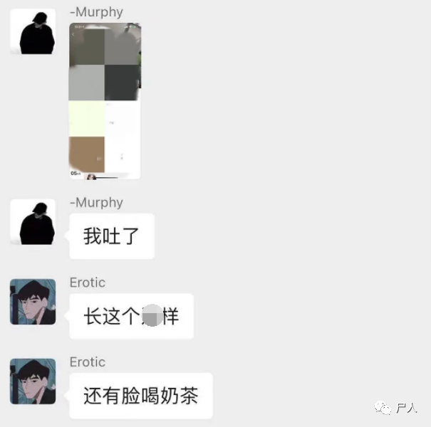 女生偷拍室友裸照,男生群发开房视频。几组照片截图把人都看傻了…..32 女生偷拍室友裸照,男生群发开房视频。几组照片截图把人都看傻了…..32