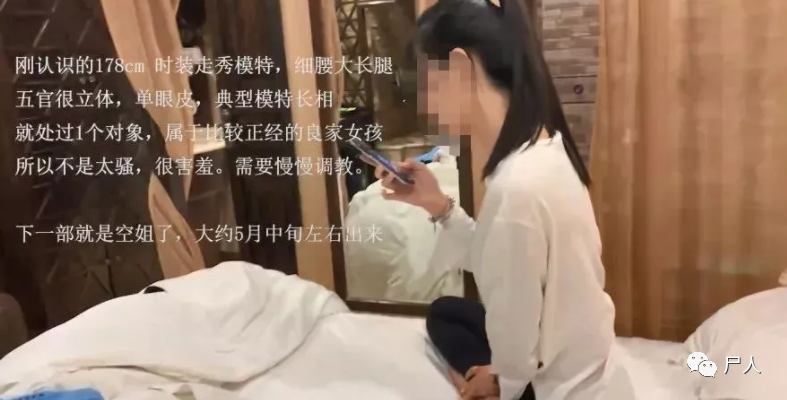 女生偷拍室友裸照,男生群发开房视频。几组照片截图把人都看傻了…..34 女生偷拍室友裸照,男生群发开房视频。几组照片截图把人都看傻了…..34