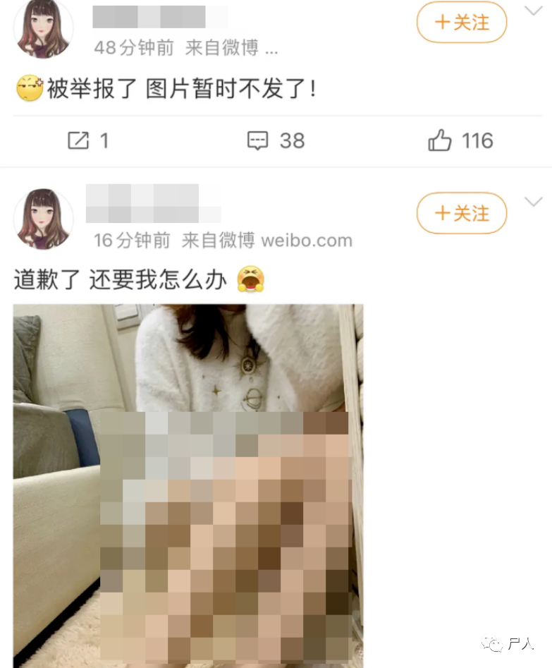 女生偷拍室友裸照,男生群发开房视频。几组照片截图把人都看傻了…..7 女生偷拍室友裸照,男生群发开房视频。几组照片截图把人都看傻了…..7