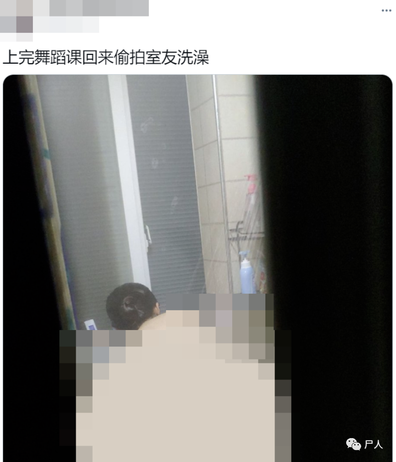 女生偷拍室友裸照,男生群发开房视频。几组照片截图把人都看傻了…..10 女生偷拍室友裸照,男生群发开房视频。几组照片截图把人都看傻了…..10