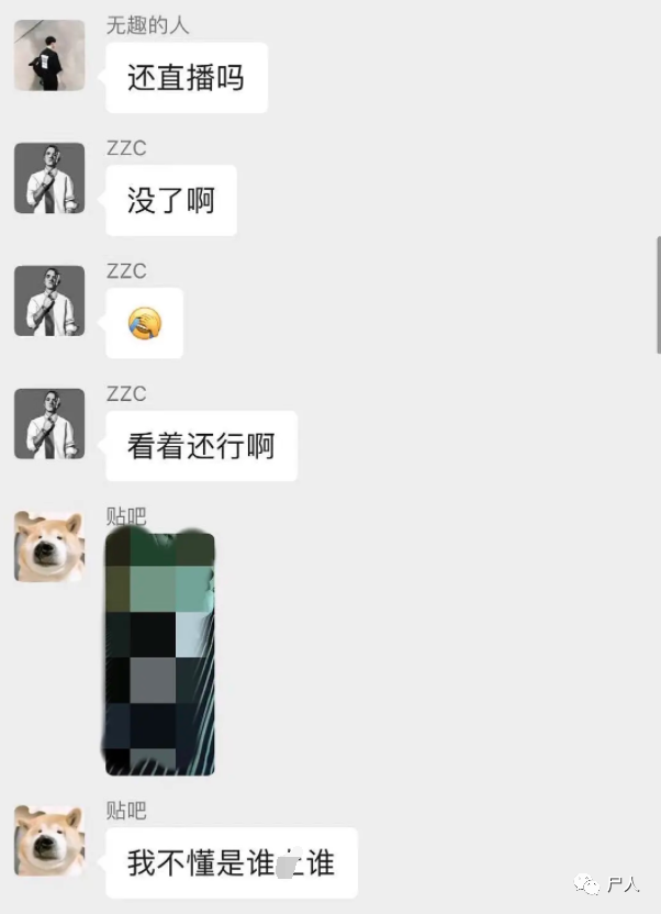 女生偷拍室友裸照,男生群发开房视频。几组照片截图把人都看傻了…..23 女生偷拍室友裸照,男生群发开房视频。几组照片截图把人都看傻了…..23