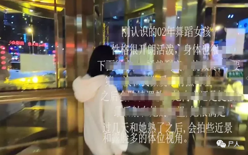 女生偷拍室友裸照,男生群发开房视频。几组照片截图把人都看傻了…..33 女生偷拍室友裸照,男生群发开房视频。几组照片截图把人都看傻了…..33