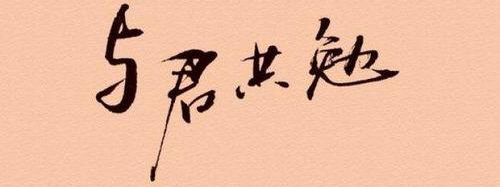 币圈院士：7.15今天不写分析，我们聊聊如何顺势而为，不...