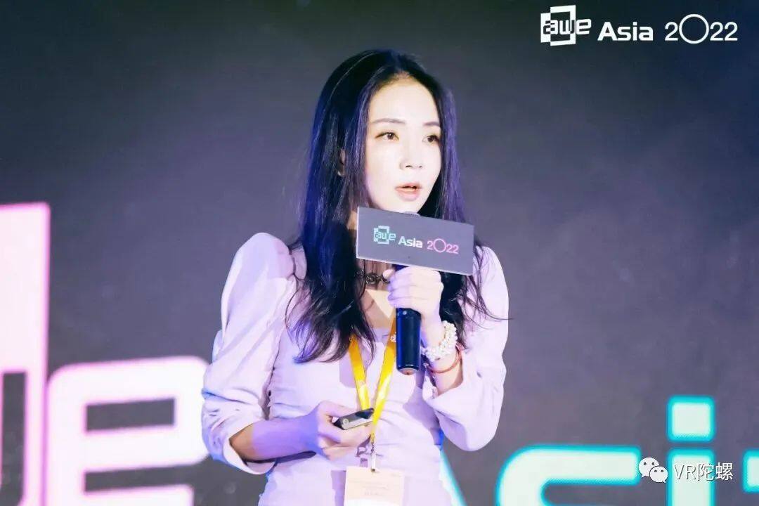 WE Asia 2022 易现创始人兼CEO李晓燕博士发表主题演讲
