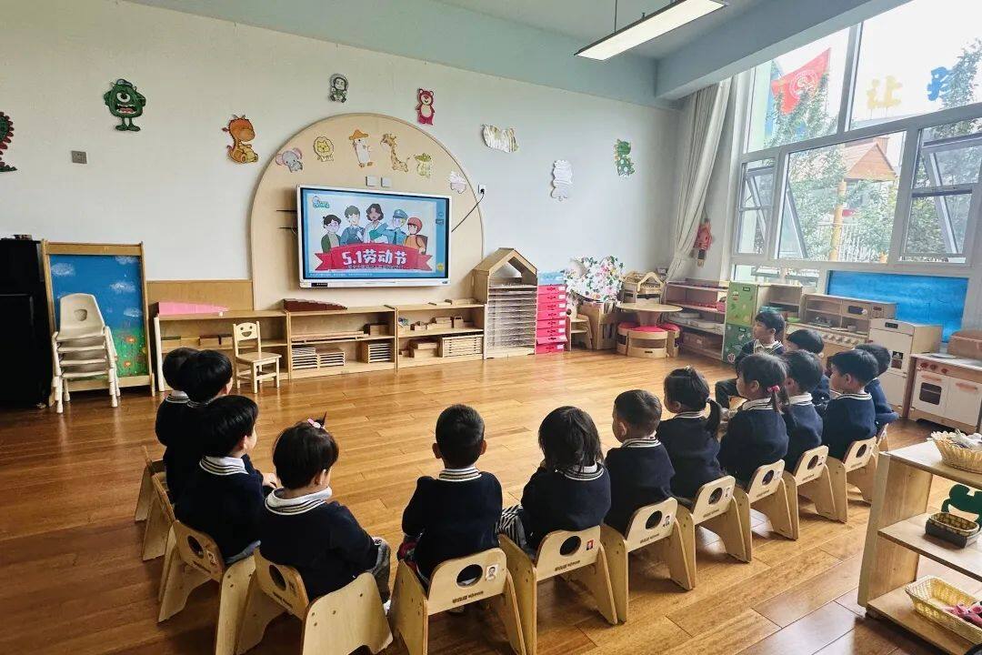 「享勞動之樂 · 揚勞動之美」——北大新世紀幼兒園五一勞動節(jié)主題活動