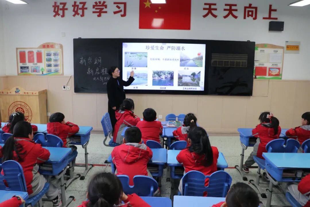 【全环境立德树人】 “奋楫扬帆启新程•笃行致远育栋梁”——邹城市新世纪实验学校小学部开学典礼暨养成教育动员大会