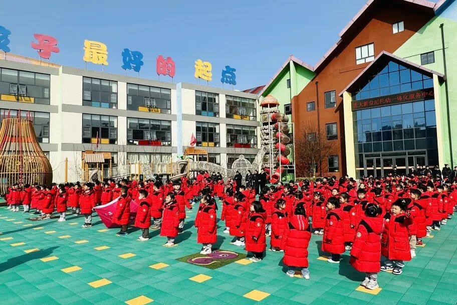 “预”见春天•向阳而生---北大新世纪幼儿园健康教育主题活动