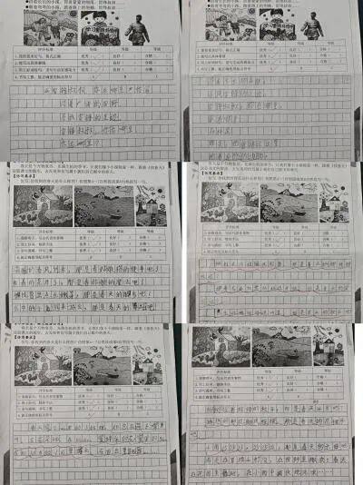 WPS图片(7.jpeg