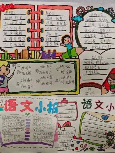 WPS图片(6.jpeg