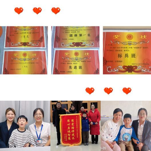 图片23.png