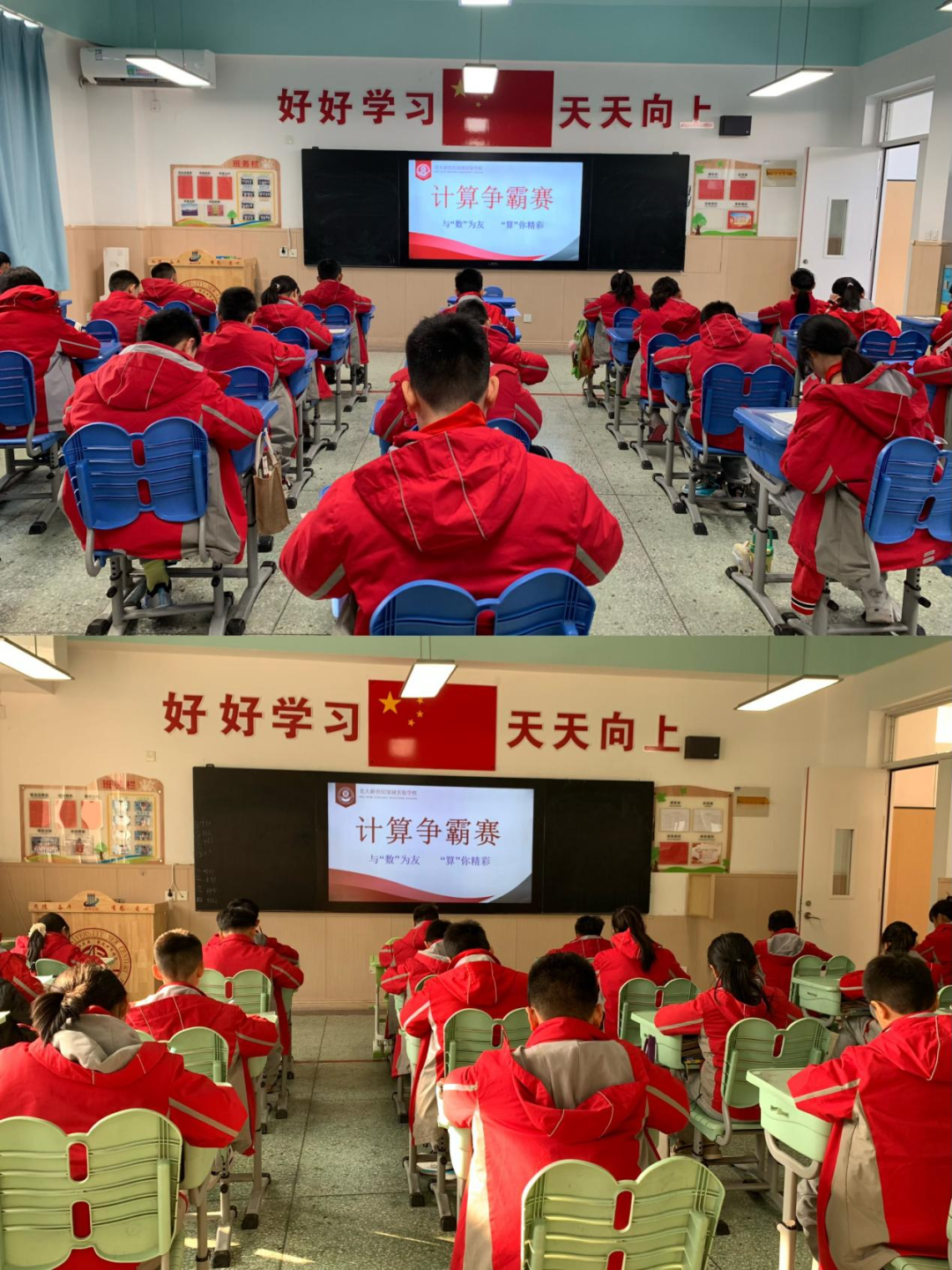 图片14.png