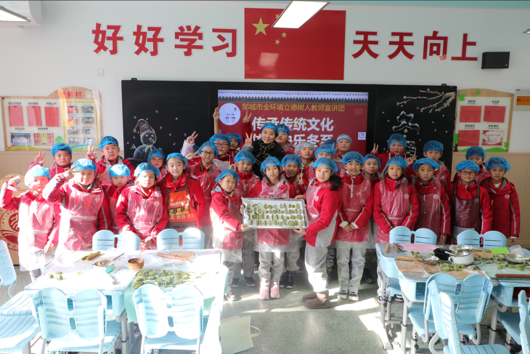 小学教师风采||用智慧与爱引领成长
